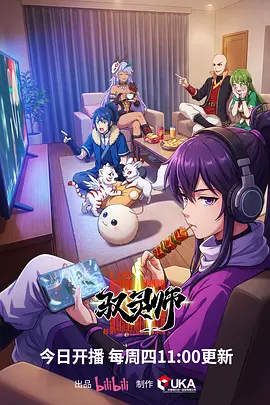 风起麦田