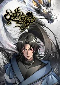 最后的灯塔