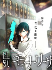 今晚吃什么